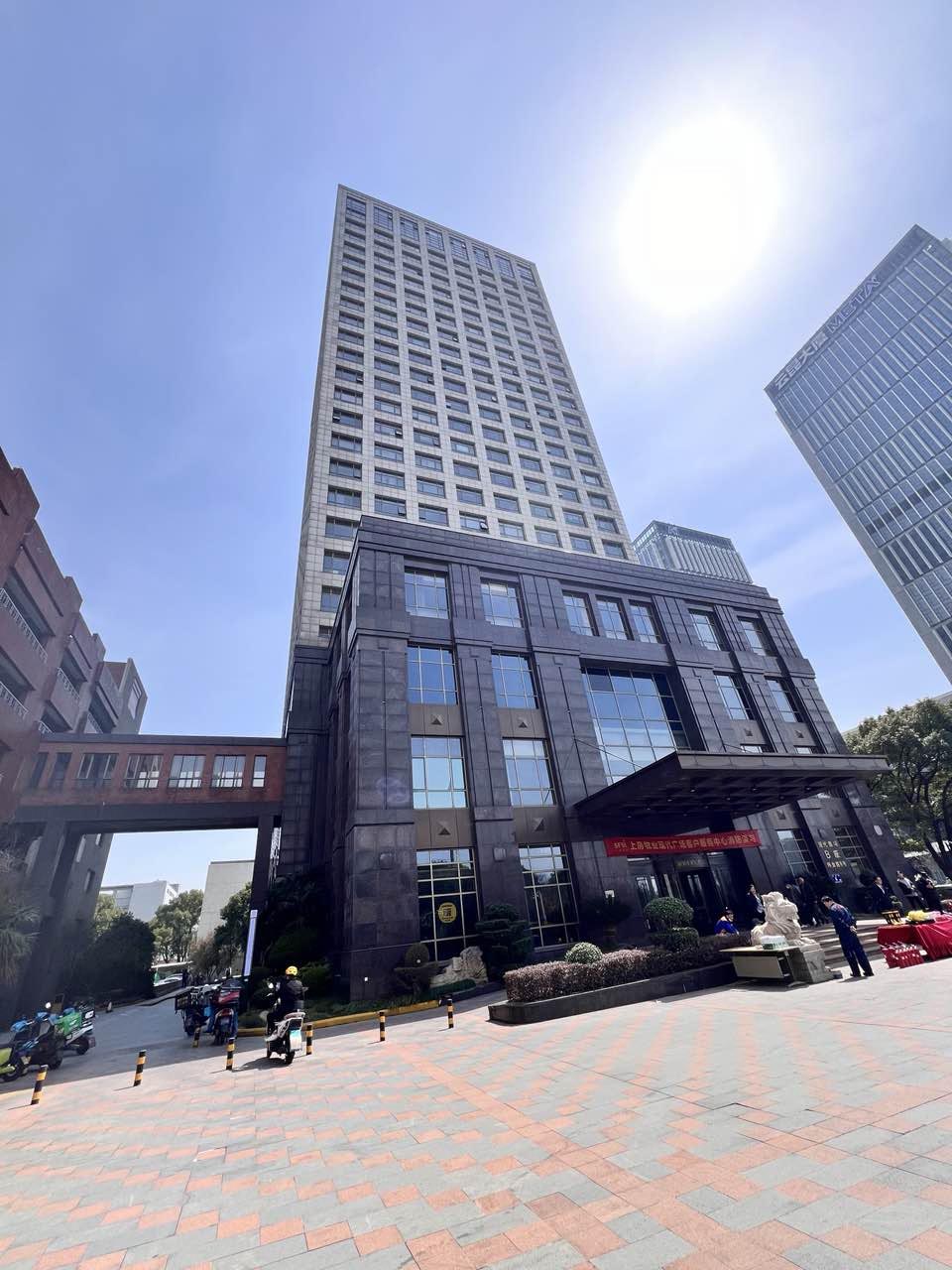 共绘未来发展新蓝图|热烈庆祝深圳水蜜桃网站免费视频科技苏州分公司开业仪式圆满成功！