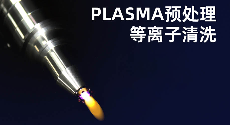 蜜桃人妻无码视频清洗机的作用有哪些？