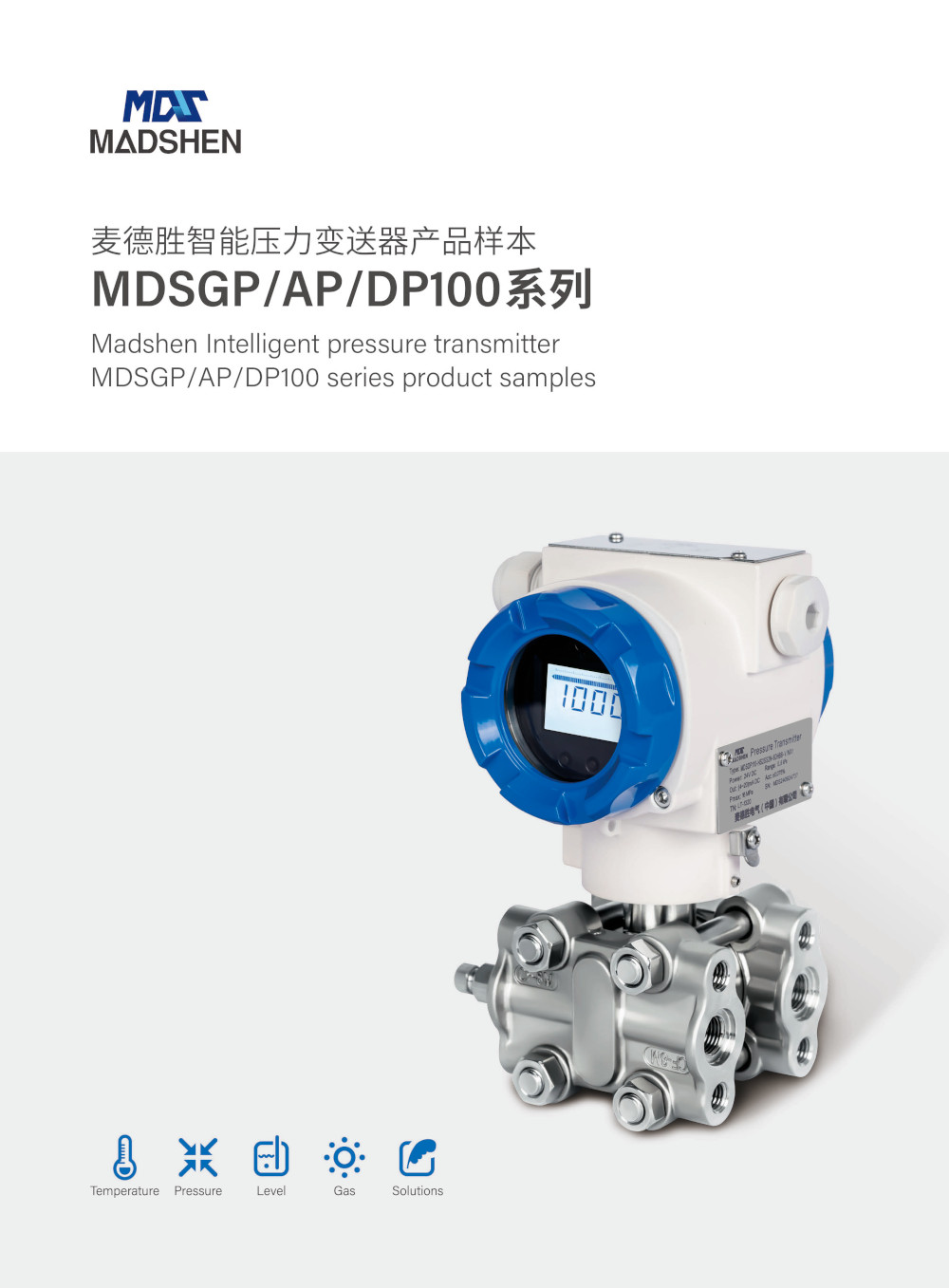 MDSGP166智能陶瓷电容智能蜜桃人妻无码视频