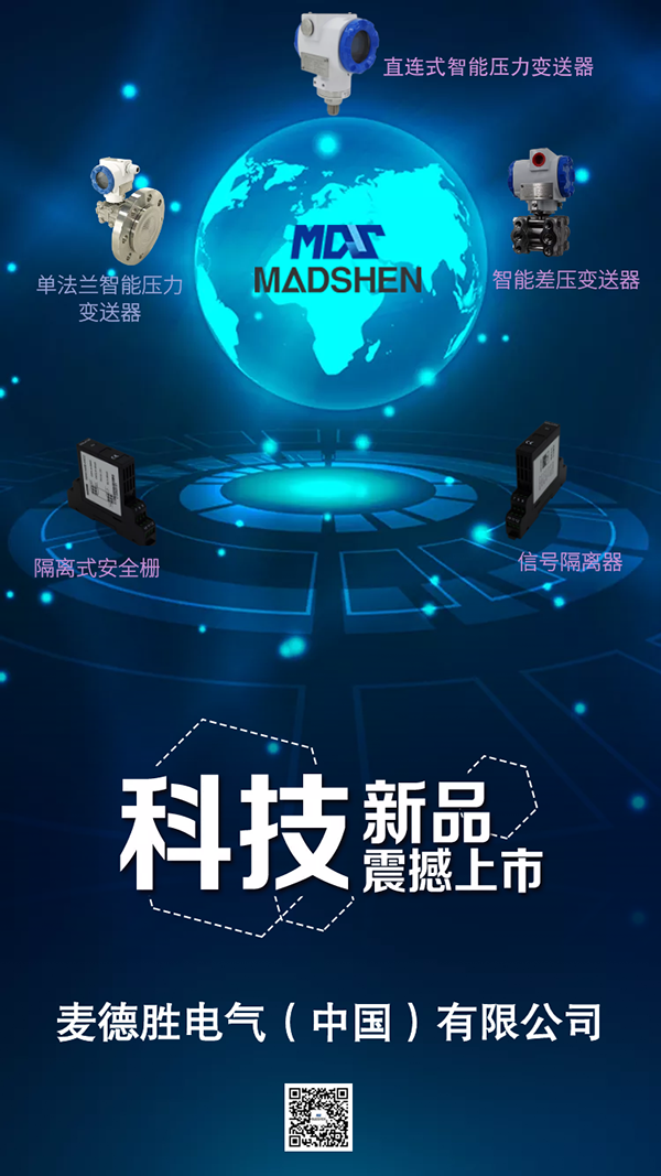 水蜜桃网站免费视频蜜桃人妻无码视频、安全栅震撼上市 (600).png