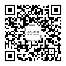 16590603835082.jpg 水蜜桃网站免费视频官方公众号.jpg